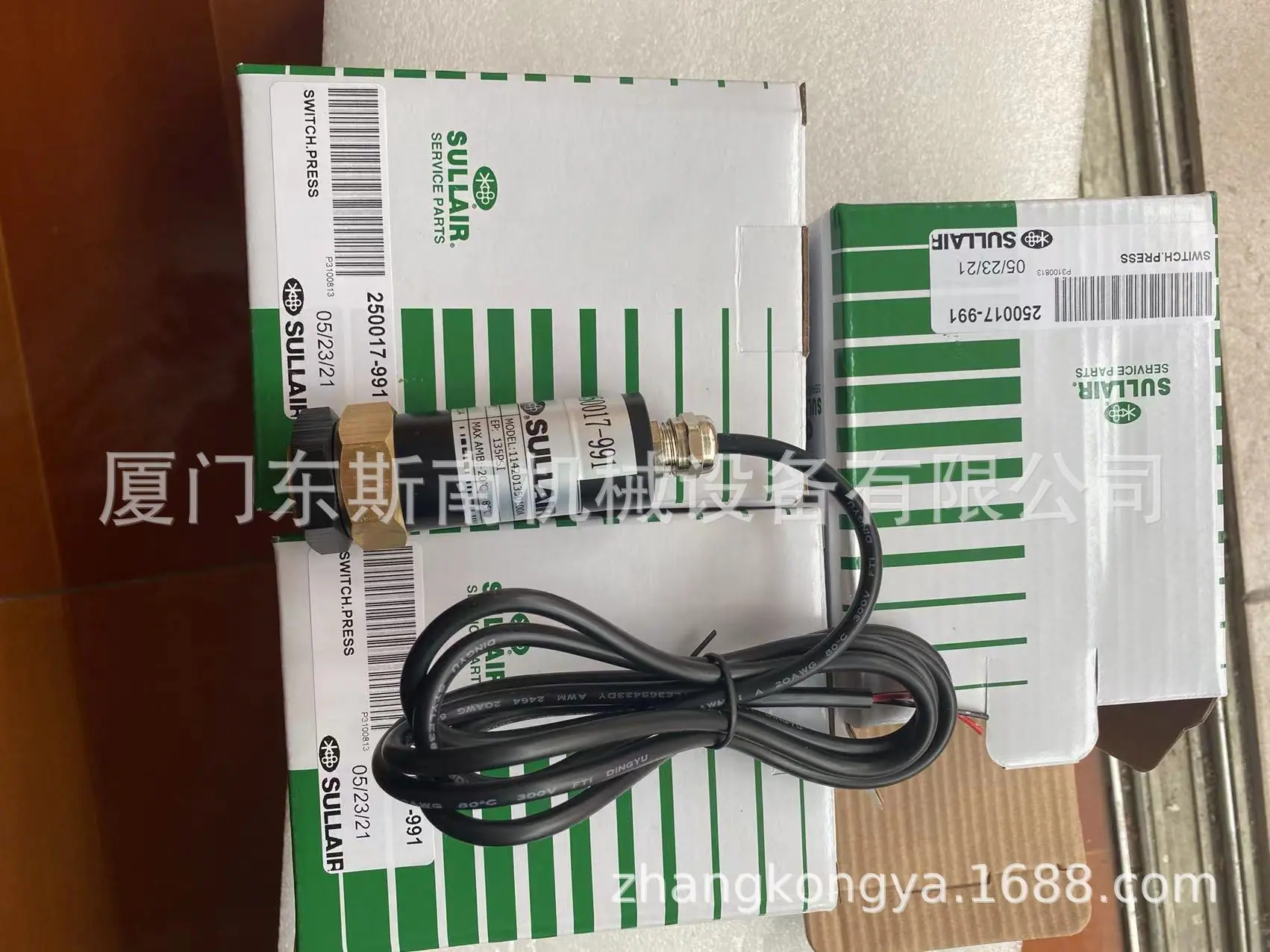 250017-991寿力.jpg