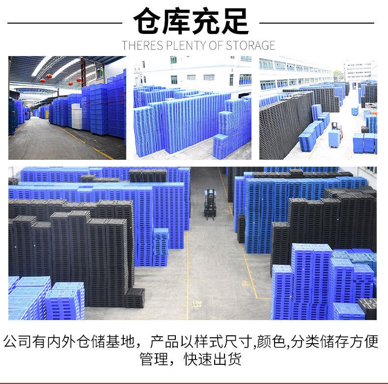 分格箱主图加详情_24.jpg