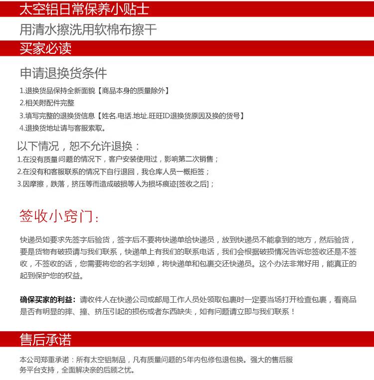 T2TsFLXcXXXXXXXXXX_!!681916242