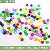 Cuentas de Tierra para Manualidades Cuentas Acrílicas Coloridas 8-12mm Accesorios para Joyería Hechos a Mano Disponibles en Múltiples Colores Ligeras y Duraderas