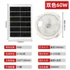Lâmpada de Teto Solar Doméstica Interna Controle Remoto Alta Potência Transfronteiriça Nova Varanda LED Corredor Lâmpada Solar