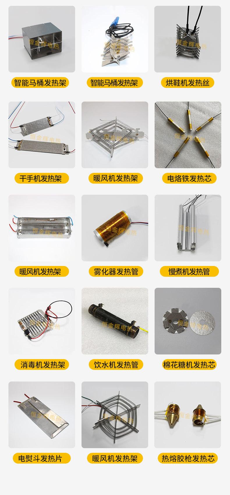电吹风详情3_04.jpg