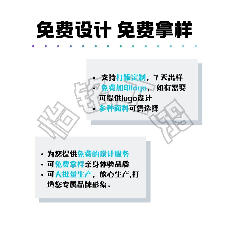 定制板块