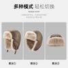 Gorro Lei Feng de Cuero Vintage Maillard para Hombre y Mujer Invierno Grueso con Forro Polar Cálido Protección para las Orejas Sombrero de Aviador del Noreste