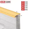 Manija Oculta de Aleación de Aluminio Moderna Simple Sin Taladro para Borde de Puerta de Armario Manija Negra Cobre Alargada Superior