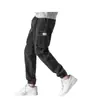 Calça Cargo Masculina Stretch Casual Tamanho Grande Estilo Coreano Marca Tendência Jeans Masculino Solto Outono Harlan Calça Longa