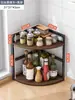 Estante de Almacenamiento para Cocina Esquina de Encimera Estante Triangular para Especias Estante de Almacenamiento para Especias en Esquina Estante Multifuncional para Condimentos
