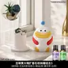 Pedra Difusora de Aromaterapia Monstro Boca Grande Engraçado Ornamento de Mesa para Casa, Fragrância Sem Chama para Aroma Duradouro no Quarto