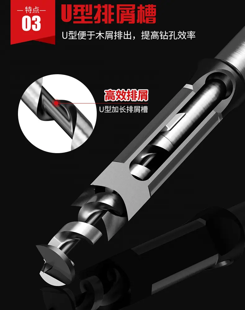 详情页_09.jpg