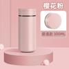 Termo Inteligente de Acero Inoxidable 316 para Niñas, Portátil, Compacto y Lindo Vaso de Agua, Taza de Té para Coche, Impreso y Grabado