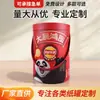 Tubos de papel vacíos personalizados para papas fritas, empaque de caja de regalo para snacks redondos y artículos de Año Nuevo, fabricante de tubos de papel de grado alimenticio