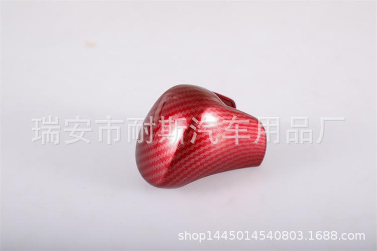 微信图片_20220307171219.jpg