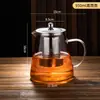 Juego de Infusor de Té Gong Dao Bei de Vidrio Resistente al Calor Taza de Té Gong de Vidrio Espeso Servidor de Té Accesorios para Ceremonia del Té Colador de Té Preparación de Té Brillante