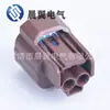 Conector automotivo doméstico conector 6189-0593 plugue à prova d'água selado