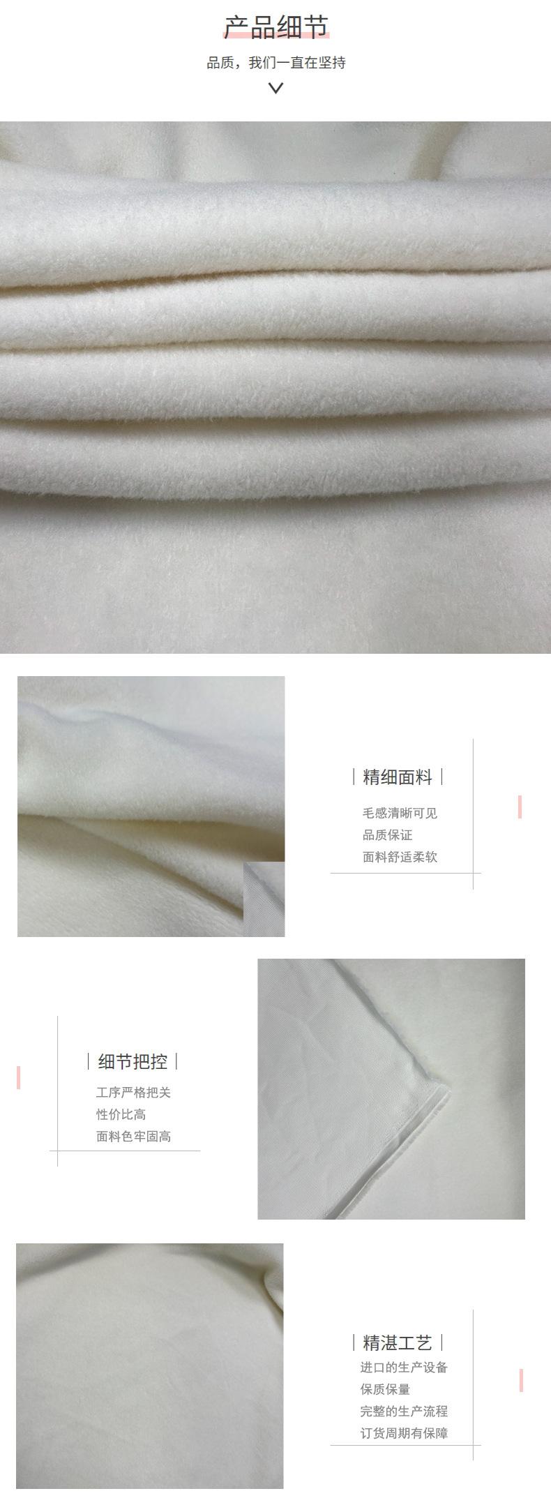 详情页06-细节.jpg
