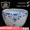 Tanque de peixes de cerâmica Jingdezhen atacado cor sob esmalte azul e branco tanque de tartaruga nenúfar tanque de água e vento fabricantes atacado artesanato