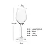 Conjunto de Taças de Vinho Tinto Inclinadas de Cristal Bordô para Uso Doméstico Taça de Champanhe de Luxo Leve Comercial Taça de Alto Valor