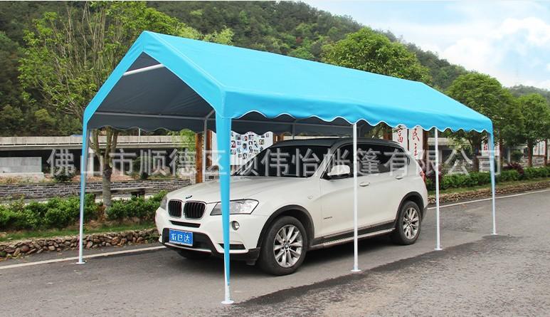 停车蓬