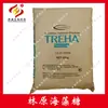 Distribuidor de Primer Nivel Japón Hayashiwa Polvo de Trehalosa Grado Alimenticio Trehalosa Cristalizada Dihidrato de Trehalosa
