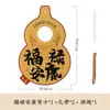 Set de Tarjetas de Regalo Martillo de Artemisa de Gama Alta, Martillo Avanzado Práctico de Masaje con Artemisa para la Salud y el Bienestar, Adecuado para el Festival del Medio Otoño