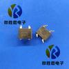 DB207 SEP DIP 2A1000V rectificador nuevo fabricantes nacionales mayoreo