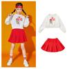 Roupas de performance de cheerleading infantil Jogos Escolares Cerimônia de Abertura roupas Dança de jardim de infância Performance Traje da Moda Nacional