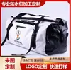 Bolsas de Exterior en Stock para Venta Directa: Bolsas de Viaje Impermeables Yatu Sports para Natación y Rafting, Bolsas Impermeables para Uso en Coche y Ciclismo, Bolsas de Buceo