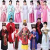 Disfraz de actuación de Jia Baoyu Disfraz del Sueño de la Mansión Roja niño Tan Chun Xue Baochai Hanfu Lin Daiyu obra de teatro escolar actuación