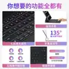 Funda Protectora Adecuada para Tableta iPad a16 Pro11/Air45 Suspensión Magnética Teclado Mágico Bluetooth Retroiluminado Décima Generación