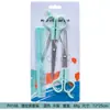 Set de tijeras para cortar pelo de bebé para niños tijeras de flequillo con dientes tijeras planas peine herramientas de aseo para mascotas set de tijeras de peluquería