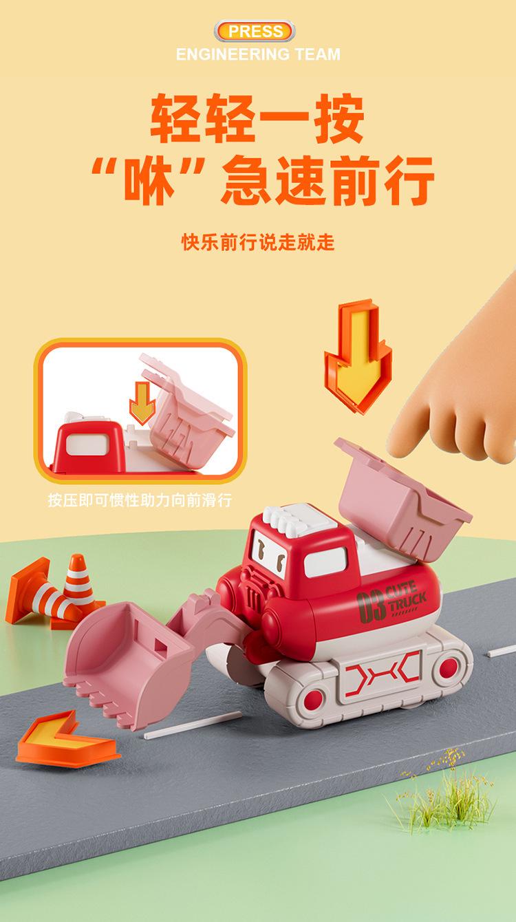 详情-01.jpg