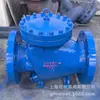 HH44h--100C DN200 Válvula de Retenção de Fechamento Lento com Micro-resistência Válvula de Retenção Borboleta de Fechamento Lento com Micro-resistência