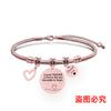 Pulsera europea y americana transfronteriza de acero inoxidable hueso de serpiente Pulsera conmemorativa Día del Maestro regalo festivo pulsera de acero de titanio con letras al por mayor