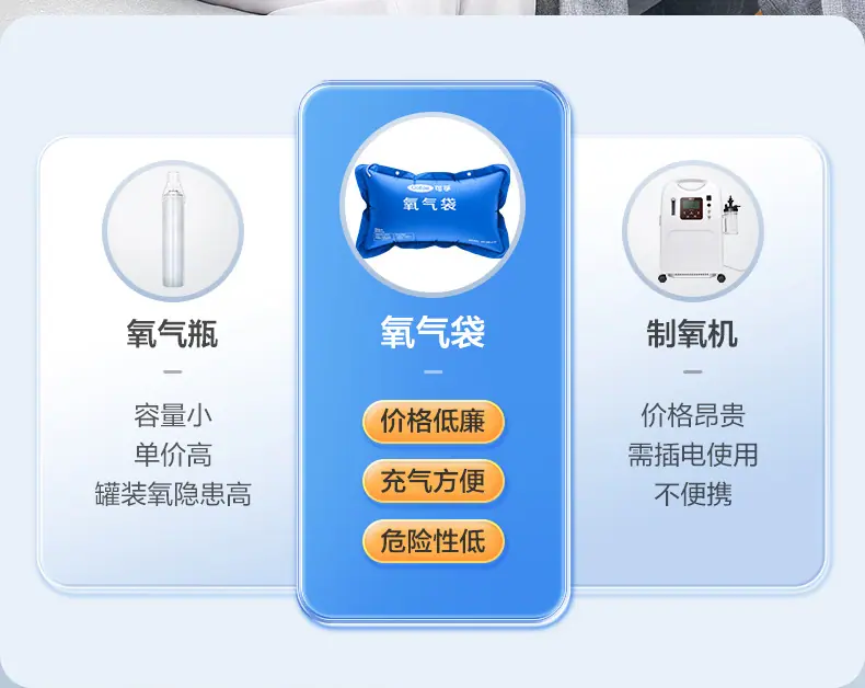 详情-09