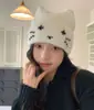 Chapéu de Tricô com Orelhas de Gato Fofas Estilo Coreano para Mulheres Outono Inverno Aconchegante Quente Proteção para Orelhas Chapéu de Lã Versátil Chapéu Quente