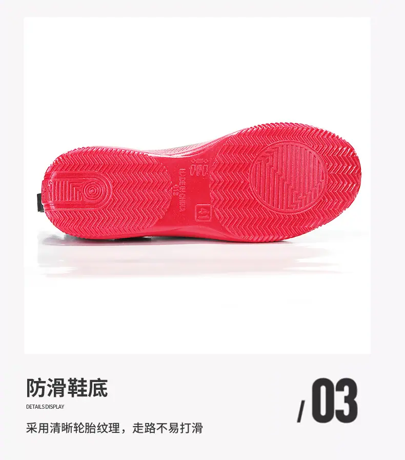 详情_08.jpg