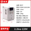 Inversor para Máquina de Grabado Transfronteriza, Mejor Inversor 220V380V1.5Kw Inversor de Husillo Eléctrico para Máquina de Grabado