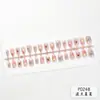 30 Piezas de Parches para Uñas Pre-hechos para Uñas Portátiles, Serie Simple Ojo de Gato al por Mayor, Colección de Parches para Uñas Blanqueadores de Alta Gama