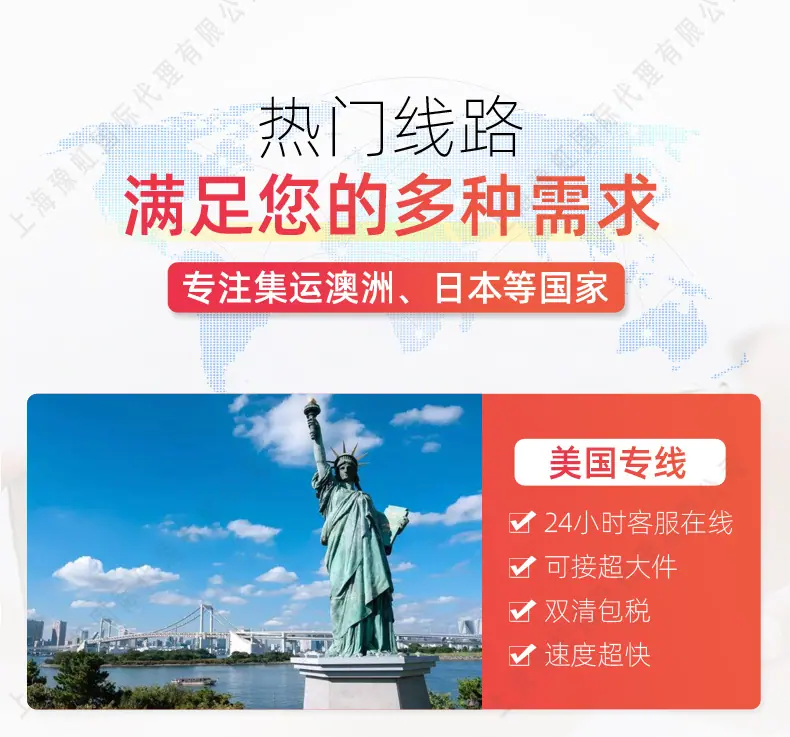 集运A1_08