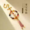 Pingente de Carro para Pendurar da Montanha Putuo para Mulheres com Estilo Chinês de Alto Padrão, Pingente de Bodhi de Oito Dezoito Sementes Multi-Tesouro para Decoração de Carro de Homens