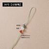 Langji mão-tecido diy corda do telefone móvel semiacabado estilo chinês acessórios da corrente do telefone móvel chaveiro corda pendente