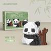 [Envío Gratis] Bloques de Construcción Panda Hua Hua Juguetes de Ensamblaje de Partículas Micro Ornamentos Educativos Regalos para Niños y Niñas