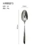 Cuchara de Postre de Acero Inoxidable, Cuchara Infantil, Cuchara Dorada para Café, Cuchara para Revolver, Cuchara para Sopa, Cuchara para Miel, Cuchara para Fruta de Hogar y Restaurante