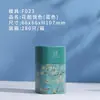 En stock tetera pública 50g té blanco té verde té negro universal retro olla de hierro empaque de té olla cuadrada olla de hierro