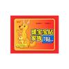Patch de aquecimento para bebês, patch de aquecimento canguru, patch de aquecimento corporal, patch de aquecimento para bebês, atacado de fábrica, patch de aquecimento autoaquecido Gonghan para evitar frio e calor