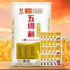 Farinha Wudeli Farinha de Trigo Floco Oito Estrelas para Uso Doméstico, Glúten Médio 2,5kg / 5kg / 10kg / 25kg