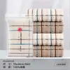 Toallas de algodón Jinhao, empaquetadas individualmente, adecuadas para beneficios para empleados, lavado de cara, protección laboral de verano, venta al por mayor para negocios, se pueden bordar con logo
