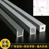 1010led Canaleta de Luz Tira de Luz en Forma de U con Ranura para Tarjeta Canaleta de Aluminio Oculta Iluminación Lineal Tira de Aluminio Montada en Superficie Descuento por Gran Cantidad