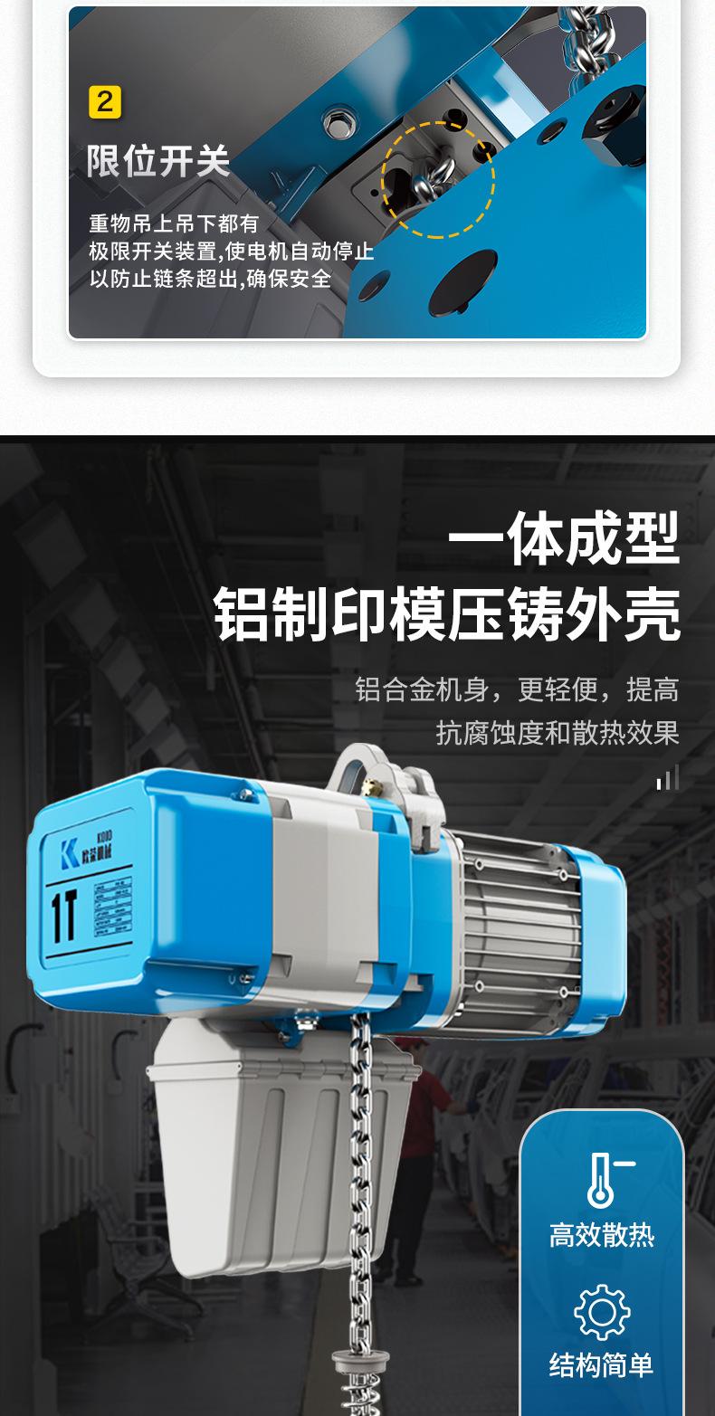 详情-_11.jpg