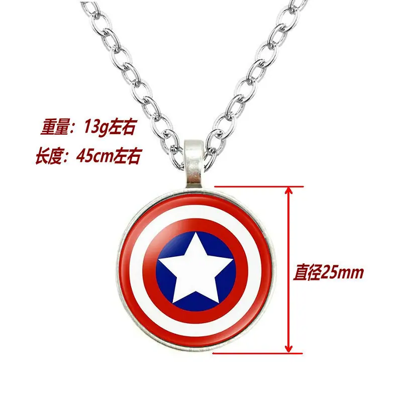 银白项链尺寸.jpg